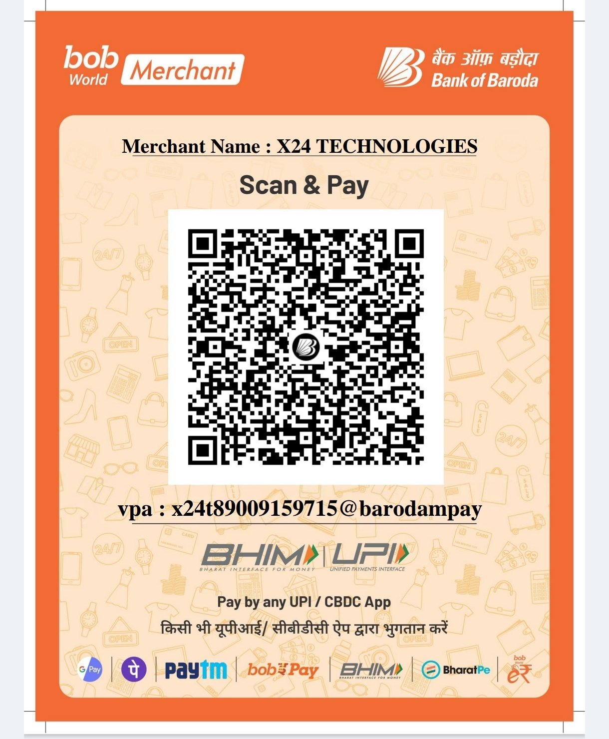 UPI QR Code